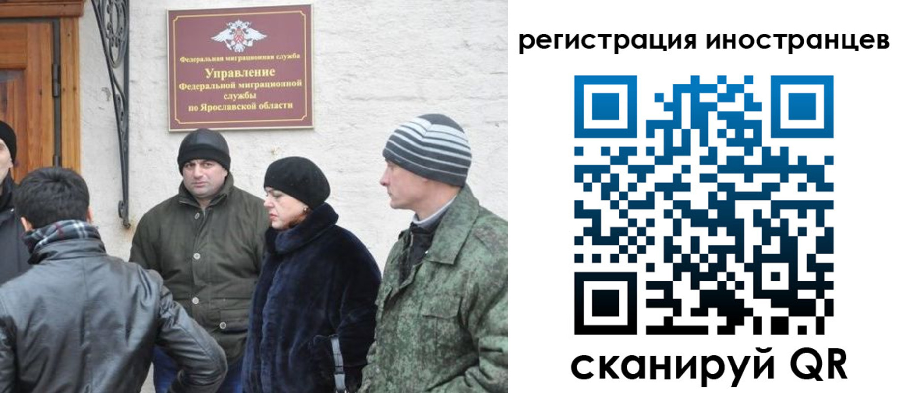 найти адрес прописки в Электростали